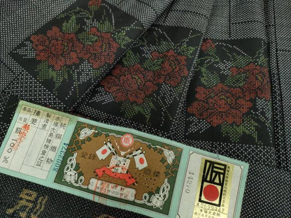 平和屋着物●本場大島紬 7マルキ 色紙重ね花文 証紙付き 正絹 逸品 DAAZ0745ps