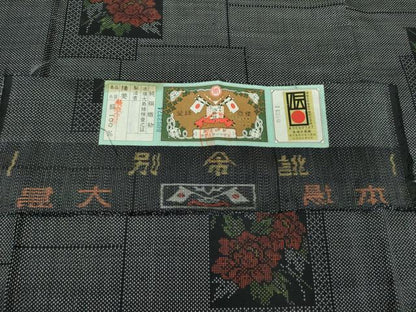 平和屋着物●本場大島紬 7マルキ 色紙重ね花文 証紙付き 正絹 逸品 DAAZ0745ps