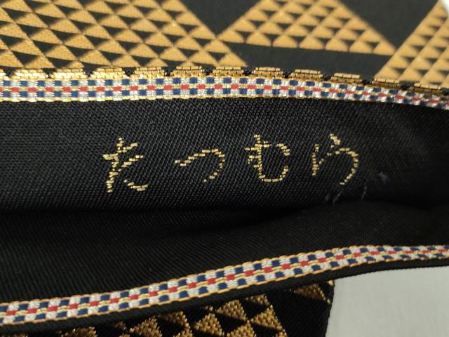 平和屋着物●龍村美術織物 たつむら 六通柄 本袋帯 針屋金襴 黒地 金糸 正絹 逸品 DAAZ0766ps