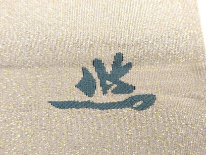 平和屋着物●人間国宝 近藤悠三 爪掻き本綴れ 太鼓柄袋帯 葡萄蔦の葉文 金銀糸 正絹 逸品 DAAZ0769ps