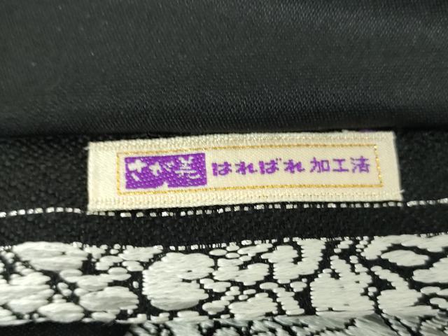平和屋着物●六通柄袋帯 唐織 兎尽くし 黒地 銀糸 正絹 逸品 DAAZ0777ps