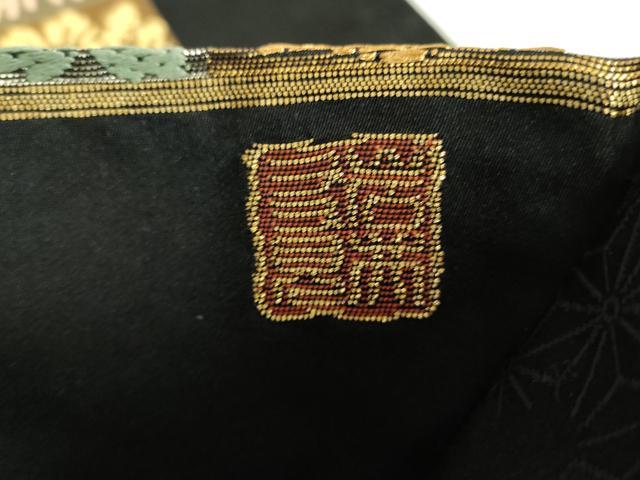 平和屋着物○日本舞踊家 岩井流宗元 岩井友見 両面 六