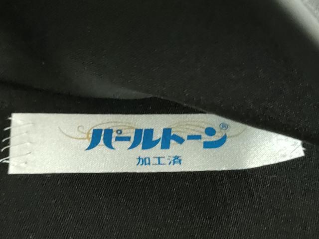 平和屋着物○日本舞踊家 岩井流宗元 岩井友見 両面 六