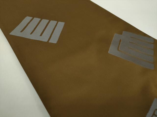 平和屋着物●世界的人形師 辻村寿三郎 ジュサブロー 六通柄袋帯 源氏香 正絹 逸品 DAAZ0811ps
