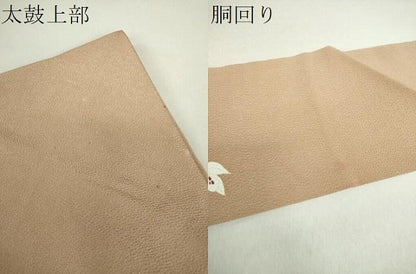 平和屋着物●九寸名古屋帯 草花文 鬼しぼ縮緬 金彩 正絹 逸品 DAAZ0834ps