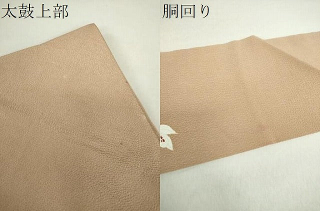 平和屋着物●九寸名古屋帯 草花文 鬼しぼ縮緬 金彩 正絹 逸品 DAAZ0834ps