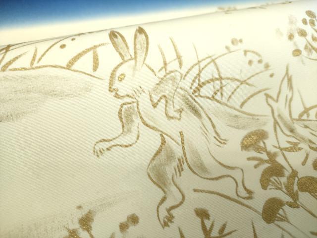 平和屋着物○塩瀬 九寸名古屋帯 手描き 鳥獣戯画 金彩 正絹 逸品