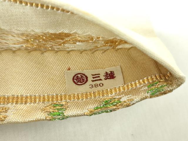平和屋着物●六通柄袋帯 狩猟連珠 金銀糸 三越扱い 正絹 逸品 DAAZ0868ps