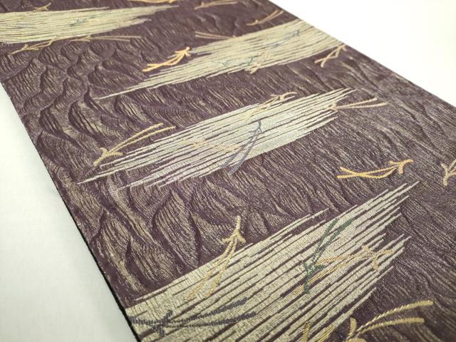 平和屋着物▽染色作家 草野一騎 六通柄袋帯 スリーシーズン帯 春