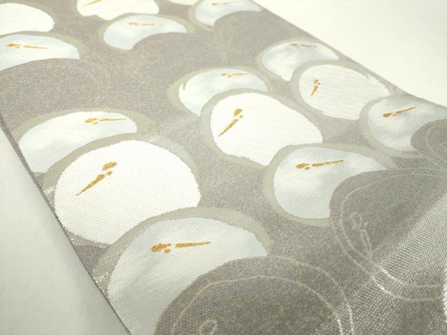 平和屋着物▽両面 六通柄袋帯 スリーシーズン帯 春 夏 秋 華錦 金銀糸 正絹 逸品 DAAZ0884ps