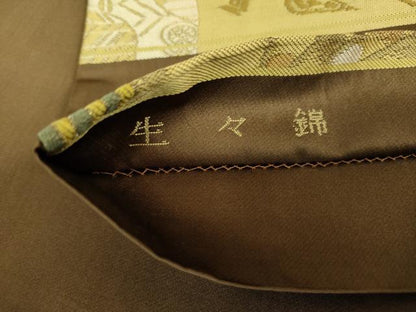 平和屋着物●六通柄袋帯 作家物 唐織 生々錦 高明姿競文 金糸 正絹 逸品 DAAZ0915ps