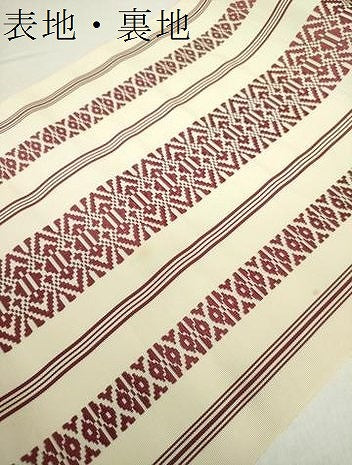 平和屋着物●本場筑前博多織　八寸名古屋帯　献上　証紙付き　正絹　逸品　未使用　DAAZ0944ps