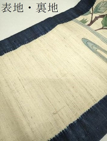 平和屋着物●摺型友禅　京都　多ち花　九寸名古屋帯　紬地　絞り　手描き　流水風景花文　正絹　逸品　DAAZ0946ps