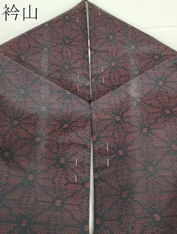 平和屋着物●本場大島紬 麻の葉文様 正絹 逸品 DAAZ0966ps