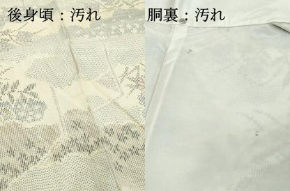 平和屋着物■上質な紬　草花文　正絹　逸品　DAAZ1118qa
