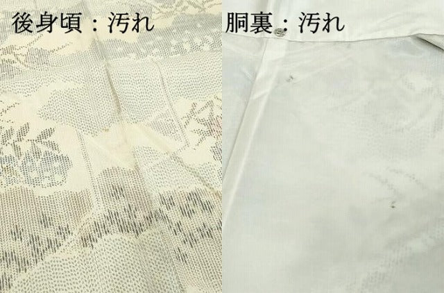 平和屋着物■上質な紬　草花文　正絹　逸品　DAAZ1118qa