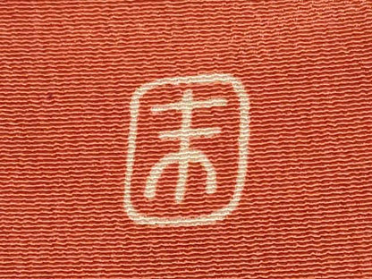 平和屋着物★和装小物　帯揚げ10枚セット　正絹　逸品　DAAZ1560xg