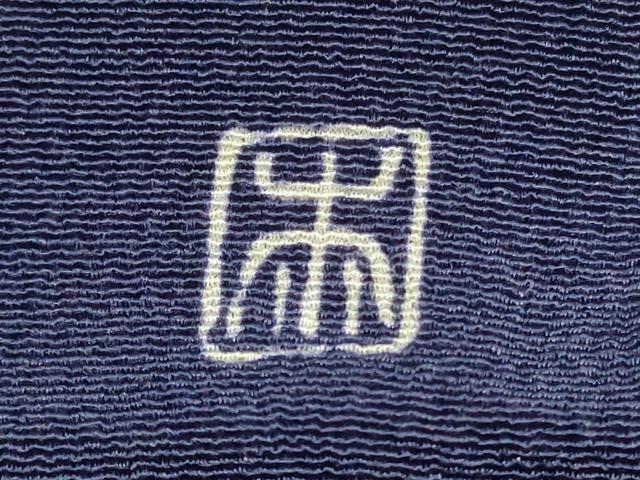 平和屋着物★和装小物 帯揚げ10枚セット 正絹 逸品 DAAZ1587xg