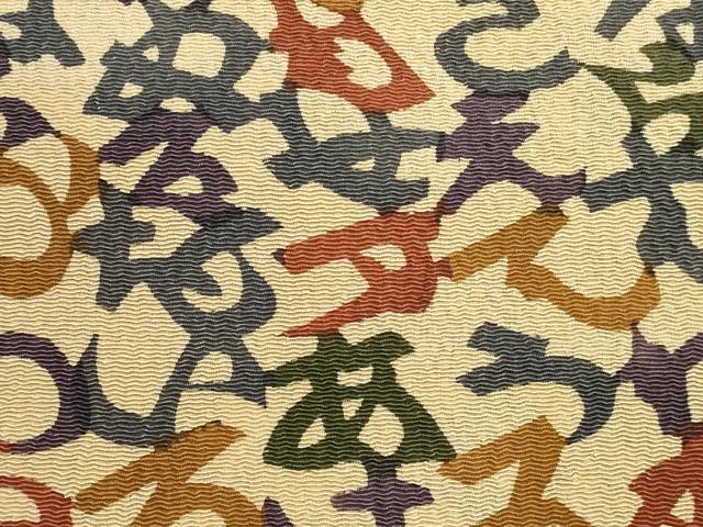 平和屋着物★和装小物　帯揚げ10枚セット　正絹　逸品　DAAZ1596xg