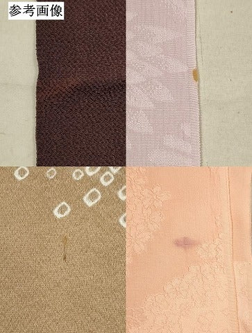 平和屋着物★和装小物　帯揚げ10枚セット　正絹　逸品　DAAZ1642xg