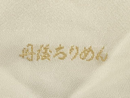 平和屋着物★和装小物　帯揚げ10枚セット　丹後ちりめん　正絹　逸品　DAAZ1700xg