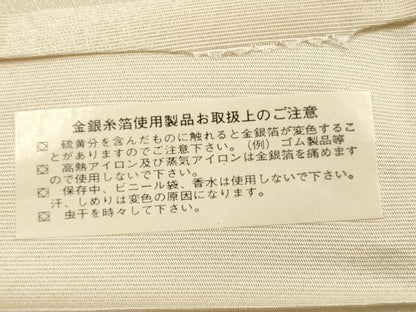 平和屋着物◎西陣 六通柄袋帯 色紙飛鶴花文 金銀糸 証紙付き 正絹 逸品 DAAZ1717xg