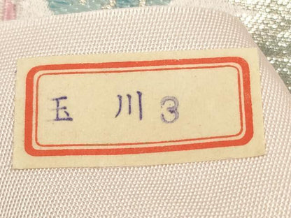 平和屋着物◎西陣　六通柄袋帯　唐織　草花文　金銀糸　正絹　逸品　DAAZ1731xg