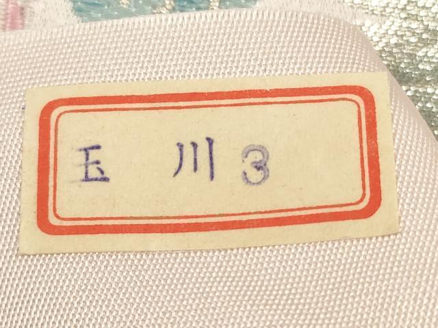 平和屋着物◎西陣　六通柄袋帯　唐織　草花文　金銀糸　正絹　逸品　DAAZ1731xg