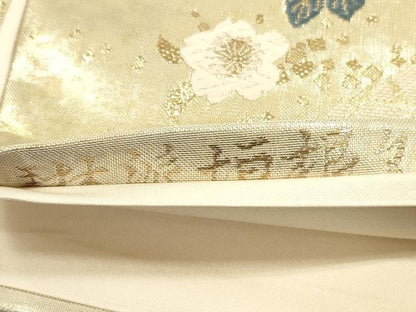 平和屋着物◎六通柄袋帯 琳派垣根文 金銀糸 引箔 正絹 逸品 DAAZ1743xg