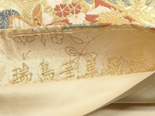 平和屋着物◎六通柄袋帯 瑞鳥華車扇紋 金糸 正絹 逸品 DAAZ1775xg