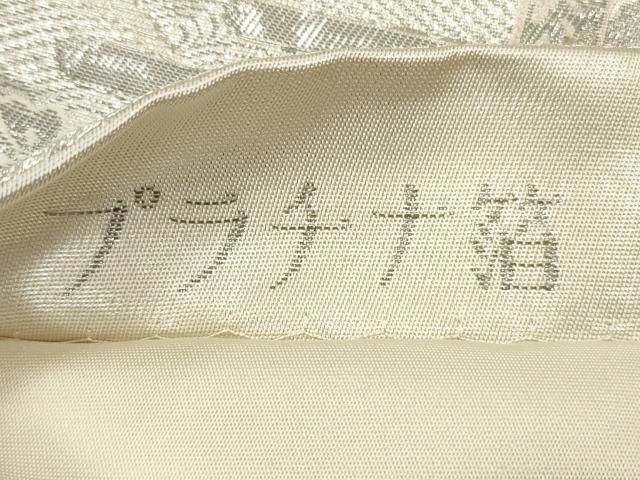 平和屋着物◎六通柄袋帯 唐織 染錦屏風孔雀文 プラチナ箔 正絹 逸品 DAAZ1795xg