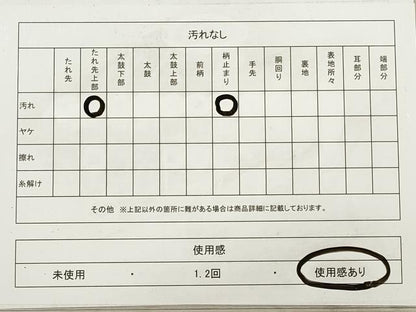 平和屋着物◎六通柄袋帯 唐織 染錦屏風孔雀文 プラチナ箔 正絹 逸品 DAAZ1795xg