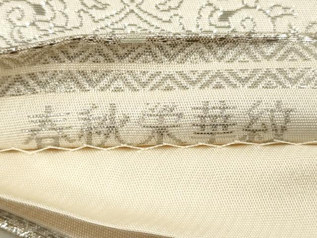 平和屋着物◎六通柄袋帯　春秋栄華紋　プラチナ二重箔　正絹　逸品　DAAZ1796xg