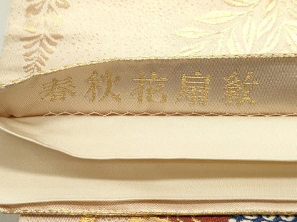 平和屋着物◎六通柄袋帯　唐織　春秋花扇紋　金糸　正絹　逸品　DAAZ1857xg