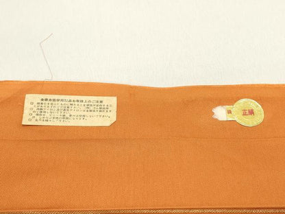 平和屋着物◎西陣　六通柄　本袋帯　更紗花唐草文　金糸　正絹　逸品　DAAZ1858xg