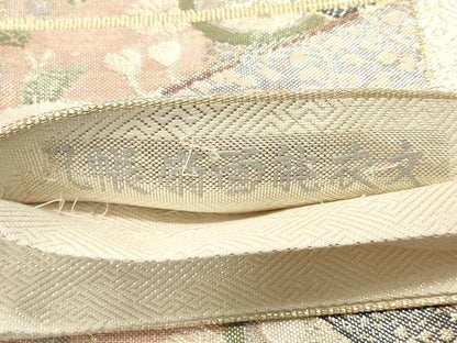 平和屋着物◎佐賀錦　六通柄袋帯　几帳扇面能衣文　金銀糸　正絹　逸品　DAAZ1869xg