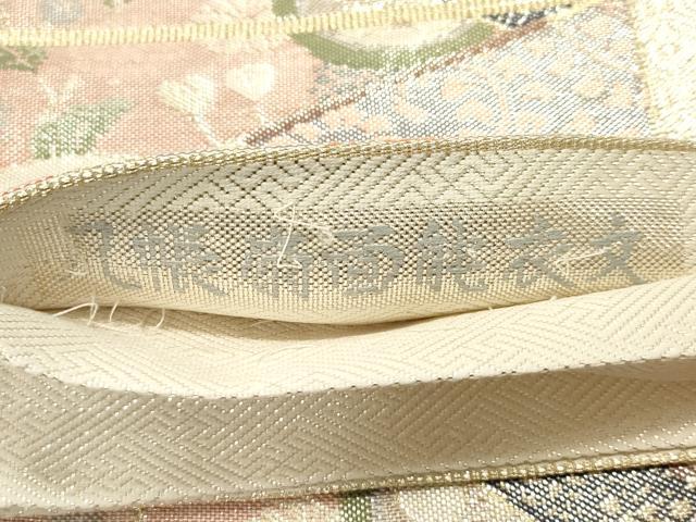 平和屋着物◎佐賀錦　六通柄袋帯　几帳扇面能衣文　金銀糸　正絹　逸品　DAAZ1869xg