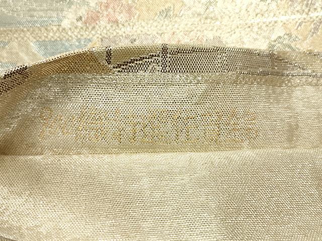 平和屋着物◎佐賀錦　六通柄袋帯　風景文　鳳凰　金銀糸　正絹　逸品　DAAZ1870xg