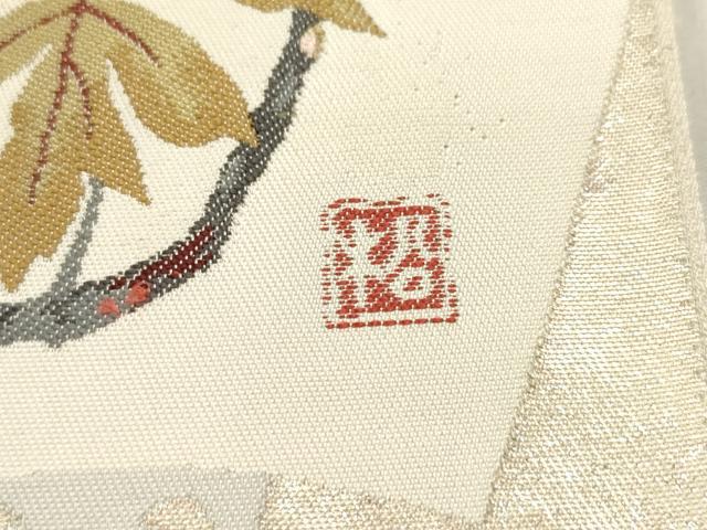 平和屋着物◎六通柄袋帯 作家物 花物語 寒牡丹 引箔 正絹 逸品 DAAZ1889xg