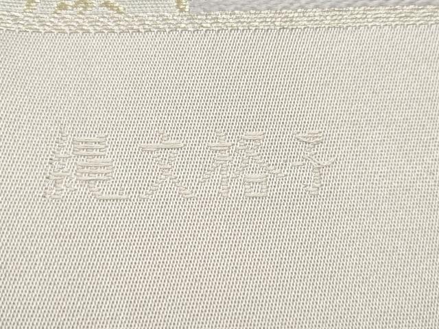 平和屋着物◎六通柄袋帯 唐織 縄文格子 陶器 金糸 正絹 逸品 DAAZ1891xg