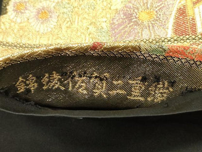 平和屋着物◎六通柄袋帯 錦綾佐賀二重織 御所車花文 金糸 やまと誂製 正絹 逸品 DAAZ1897xg