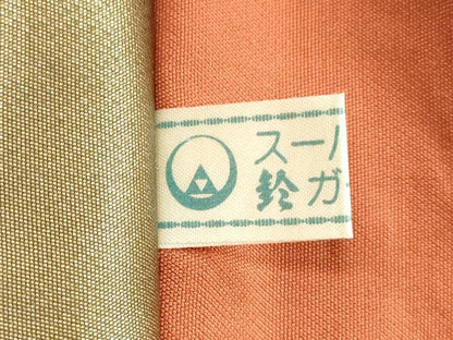 平和屋着物◎六通柄袋帯　唐織　花蝶菱文　金糸　鈴乃屋扱い　正絹　逸品　DAAZ1936xg