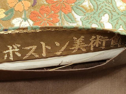 平和屋着物◎六通柄袋帯 唐織 御所車花文 ボストン美術館 金糸 正絹 逸品 DAAZ1946xg