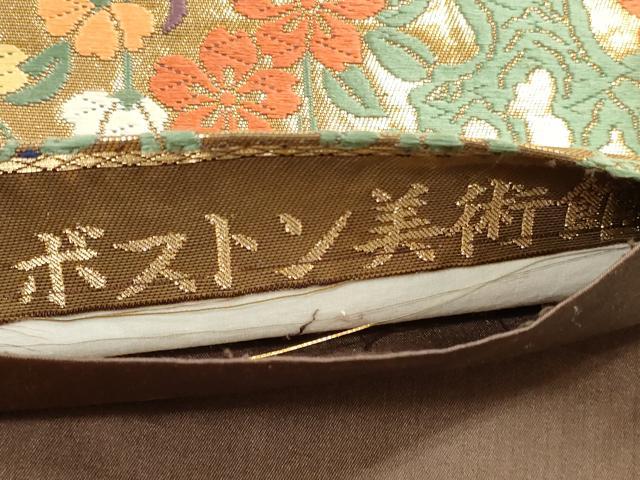 平和屋着物◎六通柄袋帯 唐織 御所車花文 ボストン美術館 金糸 正絹 逸品 DAAZ1946xg