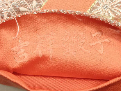 平和屋着物◎六通柄袋帯　吉祥緞子　白金箔　金糸　正絹　逸品　DAAZ1993xg