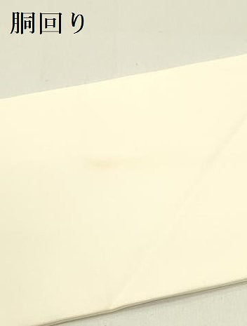 平和屋着物●塩瀬 九寸名古屋帯 草花 金彩 正絹 逸品 DAAZ2192op