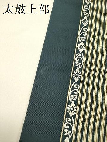平和屋着物●本場筑前博多織 八寸名古屋帯 更紗花唐草間道 正絹 逸品 未使用 DAAZ2202op