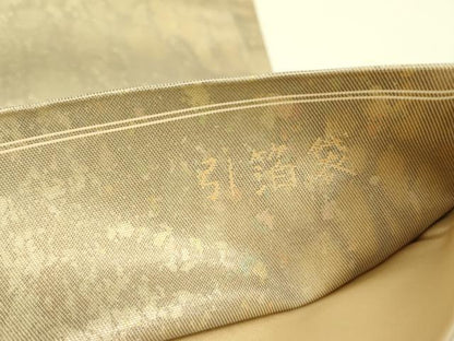 平和屋着物●太鼓柄袋帯 八幡駒 金糸 引箔 正絹 逸品 DAAZ2209op