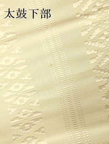 平和屋着物●本場筑前博多織　八寸名古屋帯　献上　正絹　逸品　DAAZ2232op