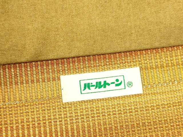 平和屋着物●爪掻き本綴れ 八寸名古屋帯 霞文 正絹 逸品 未使用 DAAZ2243op